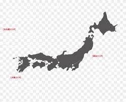 1292x1420 438 kb go to map. Japan Map Japanese Maps Text Png Image With Transparent Japan Map Clipart 2372935 Pikpng