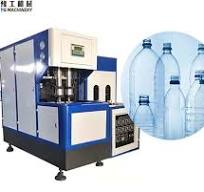 Mineral Water Bottle Making Machine Manufacturer