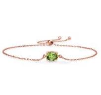 Gem Stone King 18K Rose Gold Plated Silver Green Peridot Solitaire Bracelet  for Women (1.42 Cttw, Oval 8X6MM, Gemstone August Birthstone, Fully ...