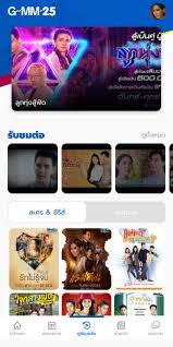 Check spelling or type a new query. Gmm25 For Android Apk Download