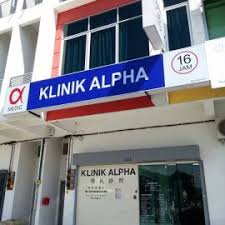 As a concept store at damansara heights, alpha + pharmacy provides a holistic shopping experience th. Get Toppik From Our Agent Toppik Malaysia