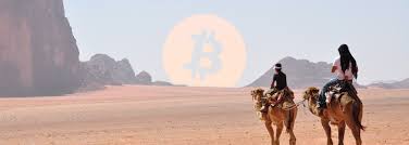 Accordingly, bitcoin is not considered a certified currency not bitcoin trading is illegal in saudi arabia also, there is a bitcoin atm in. Saudi Arabia Officials Cryptocurrency Trading Illegal Cryptoslate