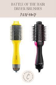 Drybar Vs Revlon Hair Dryer Brush Revlon Hair Dryer Revlon Hair Dryer Brush