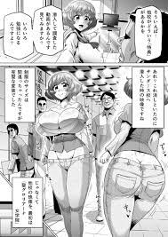 ガールズ パンツァー エロ 漫画 ❤️ Best adult photos at doai.tv