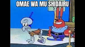 Spongebob Used To Roll The Dice Youtube
