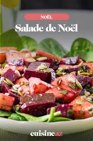 Salade De Noel Recette Salade De Noel Salade Recette
