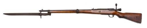 The arisaka rifles are named for colonel nariaki nariakira arisaka, who headed a commission during the 1890s which was the arisaka rifles were designated with the year of the current emperor's reign. Wwii Japanese Arisaka Type 99 7 7mm Bolt Action Rifle Vogt Auction