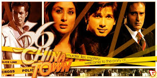 Hindi movie name 36 china town. 36 China Town Webmusic Mp3song Download Hindi Movies Songs Download Roja 1992 Mp3 Songs Free Jab Kabhi 36 China Town Shahid Kapoor U0026 Tanushree Kunal Ganjawala U0026