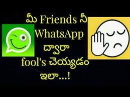 How To Make Fool S With Your Whatsapp Friends Telugu Youtube