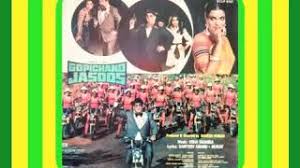 Check out janam janam song lyrics in english and listen to janam janam song sung by arijit singh on gaana.com. Janam Janam Ke Saathi Lyrics In Hindi