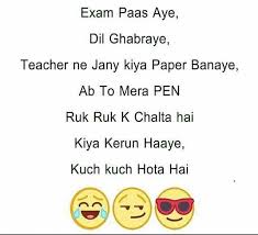 Pin By Princeѕѕ On Desi Jokes Exam Quotes Funny Fun Quotes Funny School Quotes Funny