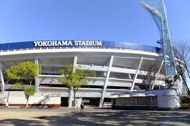 Baseball is returning to the olympics after being dropped for 2012 and 2016. The 2020 Olympic Games Yokohama Baseball Stadium Yokohama Kanagawa Japan Travel