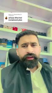 Discover the Shandar Mobile of Jhelum