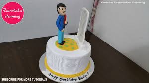 Here are 36 awesome birthday cake ideas for men. Funny Happy Birthday Cakes Design Ideas For Men Husband Boyfriend Father Papa Dad Brother Boy Bhaiya Youtube