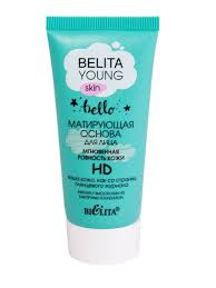 основа под макияж Catrice Prime And Fine Anti Shine выравнивающая Matiruyushaya Osnova Pod Makiyazh Mgnovennaya Rovnost Kozhi Young Skin 15ml Belita 9469923 V Internet Magazine Wildberries By