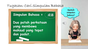 Bahasa Melayu Bm Tahun 3 Unit 14 Ms 88 Youtube