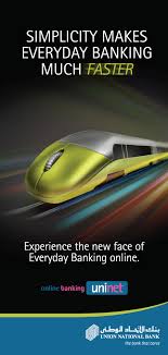 National bank of abudhabi online net banking balance check. Uninet Unb Online Banking On Behance