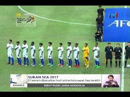 Senarai acara sukan sea 2017. Sukan Sea Kl2017 Senarai 27 Pemain Dijadual Ikut Latihan Bola Sepak Fasa Akhir 3 Ogos 2017 Youtube