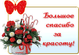 ÐÐ¾ÑÐ¾Ð¶ÐµÐµ Ð¸Ð·Ð¾Ð±ÑÐ°Ð¶ÐµÐ½Ð¸Ðµ