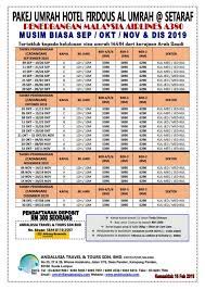 Umrah andalusia musim sejuk 28 november hingga 8 disember 2018. Andalusia Cawangan Terengganu Pakej Umrah Sep Dis 2019