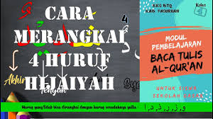 Check spelling or type a new query. Materi Btq Kelas 4 Sd Merangkai Huruf Hijaiyah Youtube