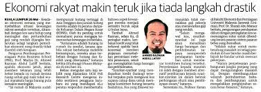 Negara memainkan peranan yang penting dalam menjana ekonomi menerusi perancangan makroekonomi. Uniputramalaysia On Twitter Ekonomi Rakyat Makin Teruk Jika Tiada Langkah Drastik Utusan Malaysia 27 Mei 2019 Upmclipping Putraclipping