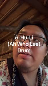 Cherokee Word of the Day: A-Hu-Li (Drum)
