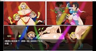 RPG动态3D汉化更新】熟女岛The Island of Milfs[Ver0.16.0B]【PC+安卓1.70G】 - 游戏资源-  NeoACG