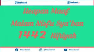 Bagaimana cara lafaz niat puasa ramadhan secara harian dan niat sebulan? Zikir Hari Rabu Rumi