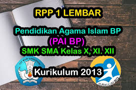 We did not find results for: Contoh Rpp Pai 1 Lembar Sma Smk Kelas X Xi Xii Agama Islam Muttaqin Id