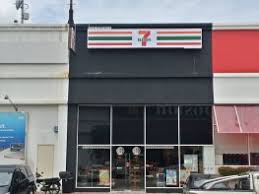An xin's healthy meat shoppe (owned by aa meat shop sdn bhd) obtains its supply of meat from its sister company chau yang farming sdn bhd, a modern 250 acre farm located at siputeh, perak. 7 Eleven Auto City Juru Pg Grocery Store In Prai