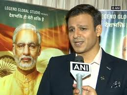 Vivek Oberoi Thanks Fans For Appreciating Pm Modi Biopic • 465 просмотров год назад. appreciating pm modi biopic