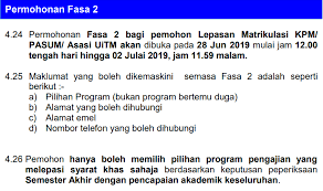 Kalau nak mohon upu guna keputusan percubaan, keputusan spm sebenar macam mana? Tarikh Panduan Kemaskini Permohonan Fasa 2 Upu Lepasan Asasi Matrikulasi 2019