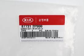 Image result for 5835377492 hyundai--kia