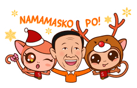 11 hours ago · the ber months are here and you know what that means: These New Jose Mari Chan Viber Stickers Will Give You Your Friends All The Great Holiday Deals From Shopee Orange Magazine