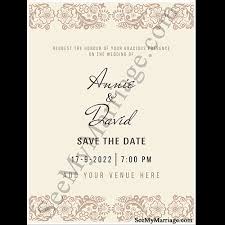 3d building of the christian catholic church. Vintage Grey Theme Floral Design Cream Color Save The Date Wedding E Card Seemymarriage