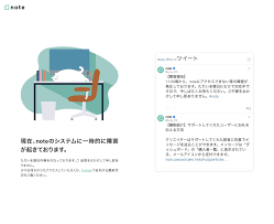 小玉 千陽 the guild on twitter タイムライン 小玉 タイム