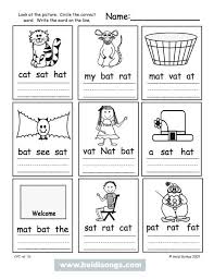 Cvc Worksheet Cvc Worksheets Kindergarten Kindergarten Spelling Words Cvc Words Worksheets