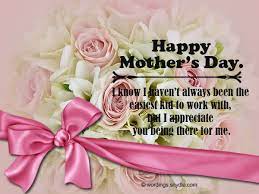50 best tagalog mothers day quotes images page 2 of 2 quotesbae. Mothers Day Messages Wishes And Mothers Day Greetings Wordings And Messages