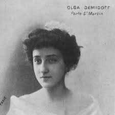 All Bones Considered: Laurel Hill Stories