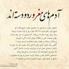 حالات غرور وكبرياء للبنات :heart_eyes: 1