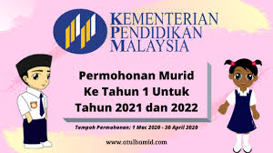 Prosedur permohonan pendaftaran anak ke darjah 1 ambilan tahun 2022 dan 2023 mengikut pilihan sekolah di bawah kementerian pendidikan malaysia (kpm) boleh dibuat secara dalam talian (online) melalui laman. Permohonan Murid Ke Tahun 1 Untuk Tahun 2021 Dan 2022 Atul Hamid
