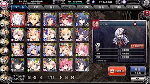 なめ子の 末期オンライン プレイ日誌:ブレイヴガールレイヴンズ