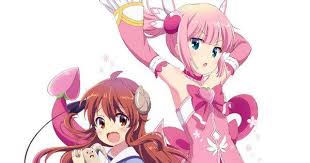Machikado Mazoku Comedy Anime Reveals Cast July 11 Premiere Machikado Mazoku Comedy Anime Reveals Cast July 11 Premiere Konomi Ko Anime Demon Girl Latest Anime