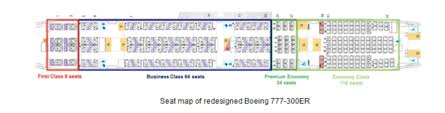 ana new first and business class seats samchui com