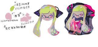 While this style is easy, you of course need to know how to draw! Caren Chan Splatoon Art Style Research
