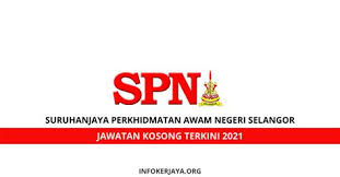 Sektor penilaian kompetensi bahagian perkhidmatan. Juruaudio Visual Gred N19 Jawatan Kosong Terkini Suruhanjaya Perkhidmatan Awam Pembantu Tadbir Perkeranian Operasi Gred N17