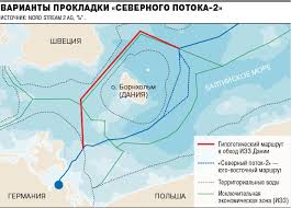 «северный поток — 2» — новейший экспортный газопровод из россии в европу через балтийское море. Severnyj Potok 2 Poluchil Illyuziyu Manevra Gazeta Kommersant 180 6660 Ot 03 10 2019