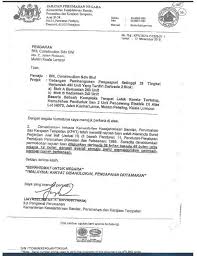 Kementerian komunikasi dan multimedia mahu jalin kerjasama dengan kpkt dan kerajaan negeri. Ang Ming Lee Ors V Menteri Kesejahteraan Bandar Perumahan Dan Kerajaan Tempatan Anor And Other Appeals