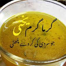 Pin On Fastfood Kuncooking